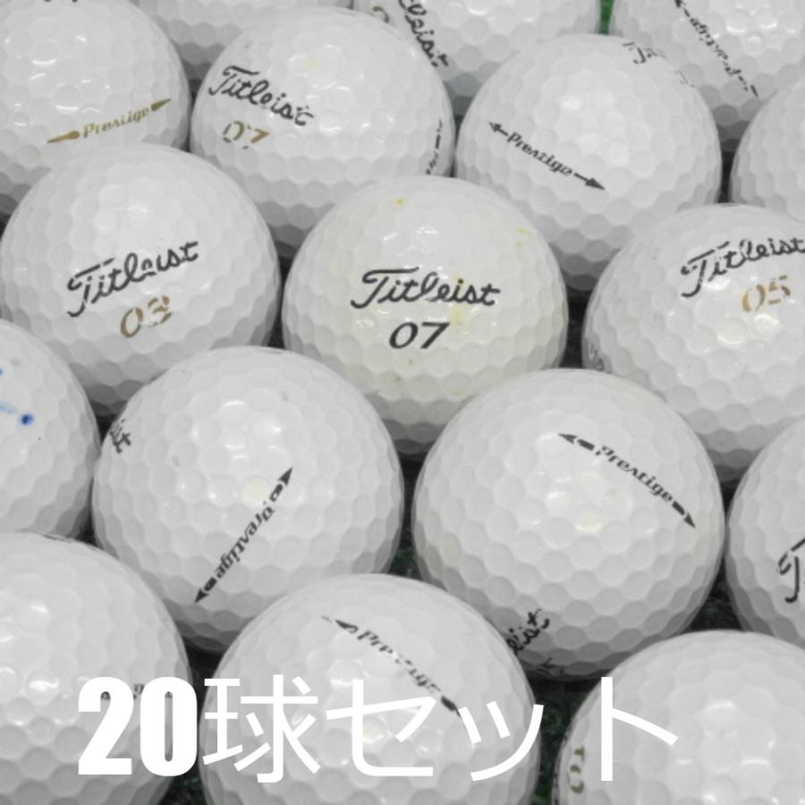 ゴルフボール　新品　合計20個 タイトリスト　ブリジストン Prestige ロストボール ゴルフボール タイトリスト ホワイト 20球