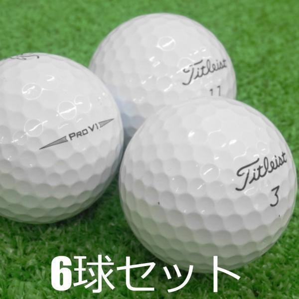 Titleist（タイトリスト） ロストボール ゴルフボール PRO V1 ホワイト