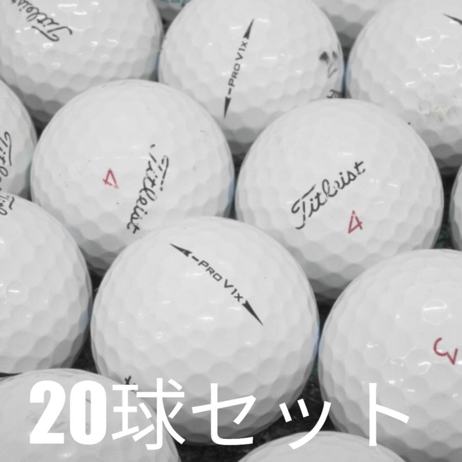 Pro V1x ロストボール ゴルフボール Titleist LEFT DASH 20球セット
