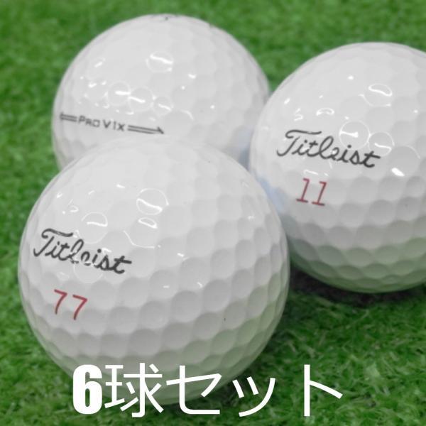 Titleist（タイトリスト） ロストボール PRO V1X ホワイト 2021年