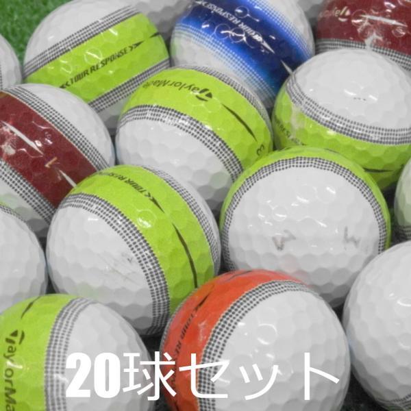 RESPONSE ロストボール ゴルフボール TaylorMade TOUR STRIPE カラー