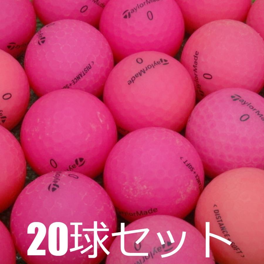 DISTANCE ロストボール ゴルフボール TaylorMade ディスタンス＋ソフト