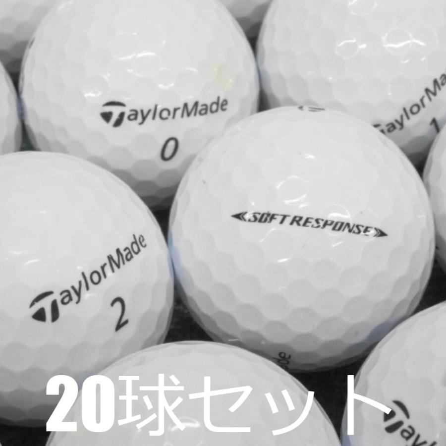 RESPONSE ロストボール ゴルフボール TaylorMade ソフトレスポンス