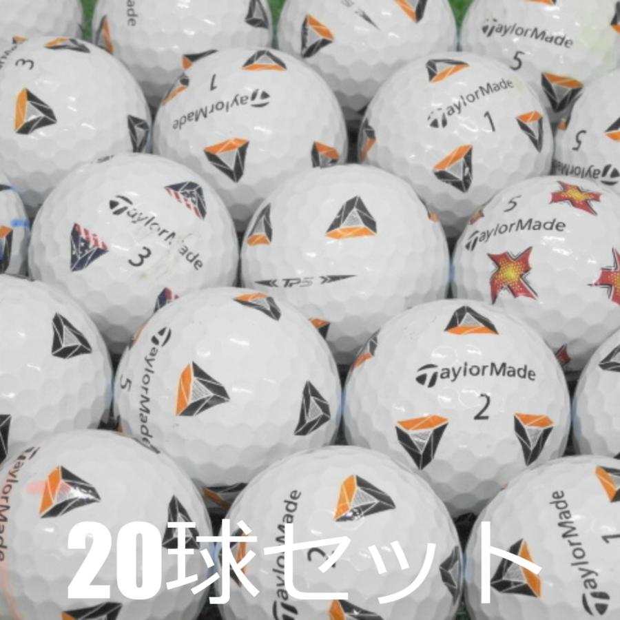 TP5 ロストボール ゴルフボール TaylorMade pix 20球セット 中古 C