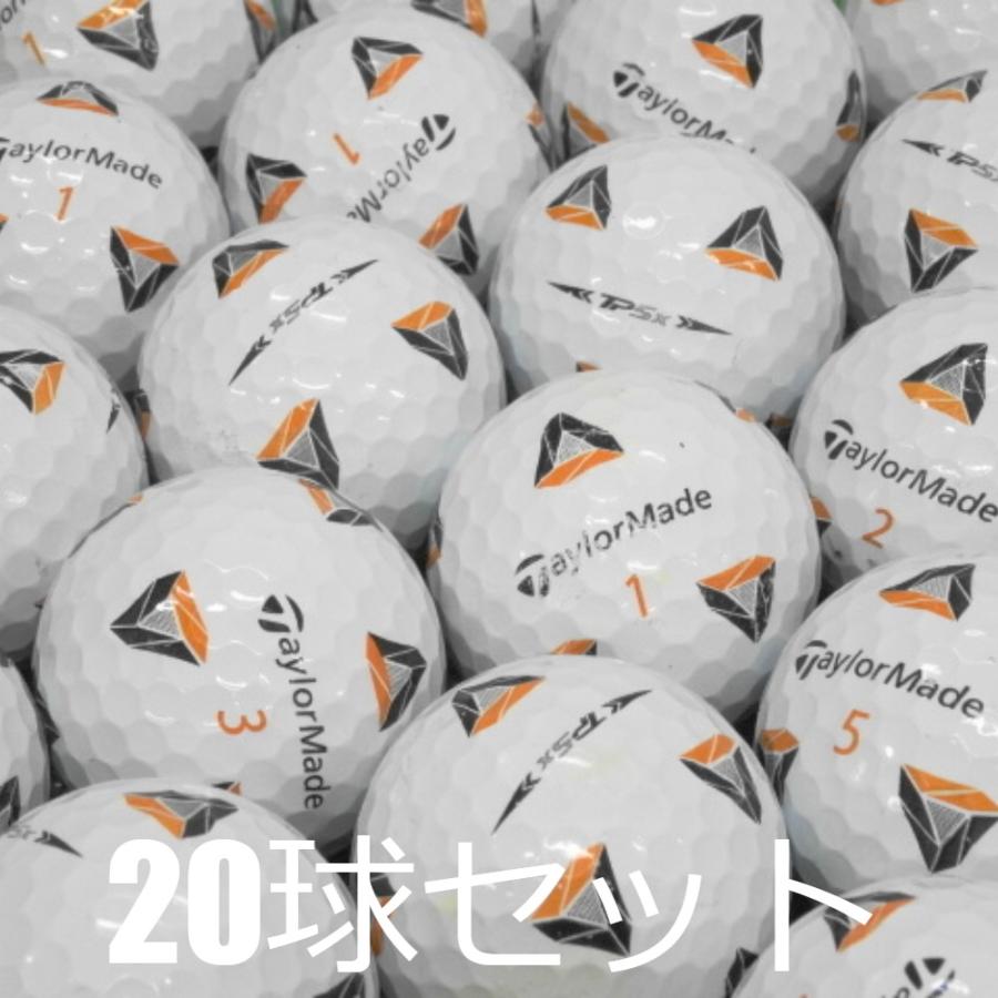 TP5x ロストボール ゴルフボール TaylorMade pix 20球セット 中古 C