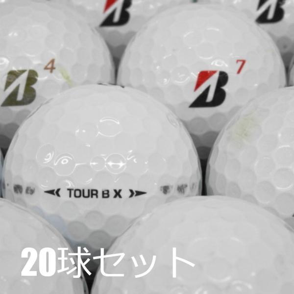 送料無料 ロストボール BRIDGESTONE TOUR B X ホワイト 20球セ ット 