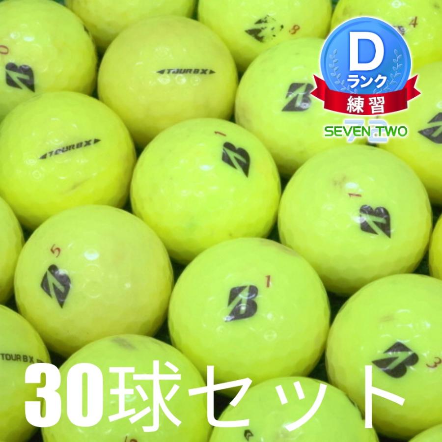 TOUR B ロストボール ゴルフボール ブリヂストン X イエロー 30球 