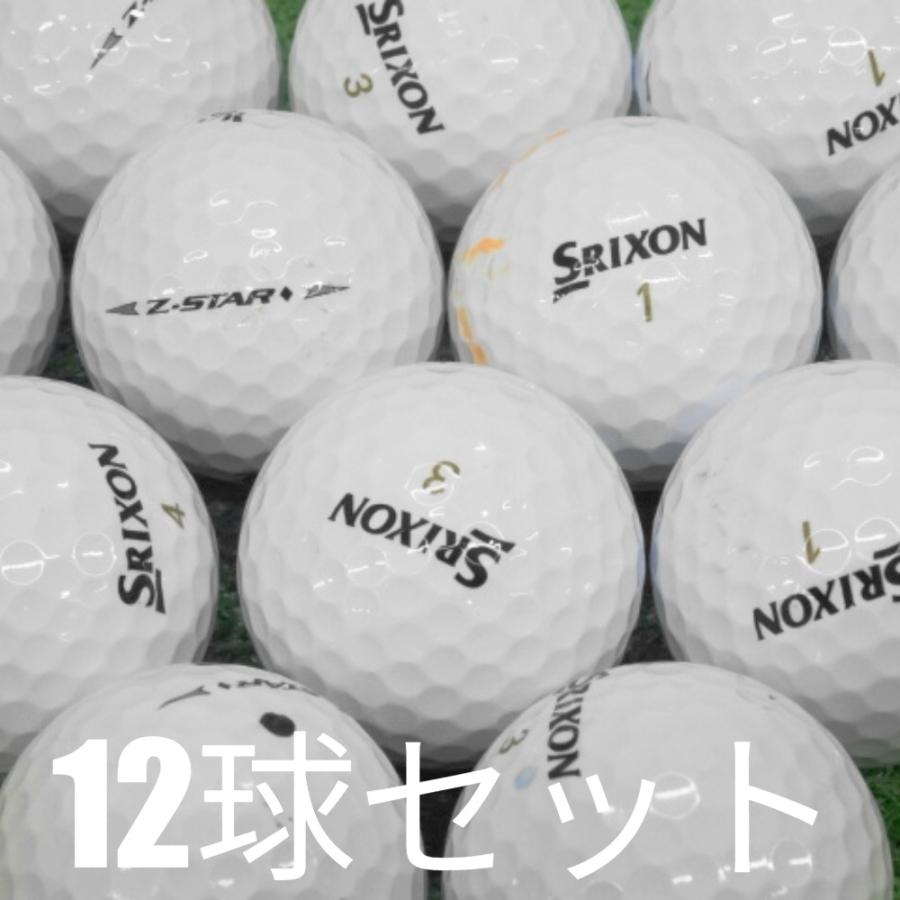 【新品未使用】Srixon Z-STAR シリーズ2025年モデル ゴルフボール 楽天市場】ダンロップ スリクソン Z-STAR ボール（12球）（日本正規品