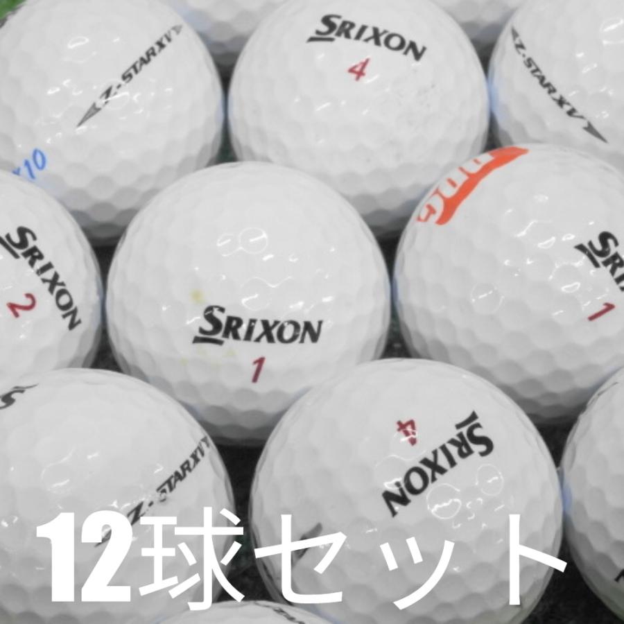 Z-STAR ロストボール ゴルフボール 2025 SRIXON XV ホワイト 12球