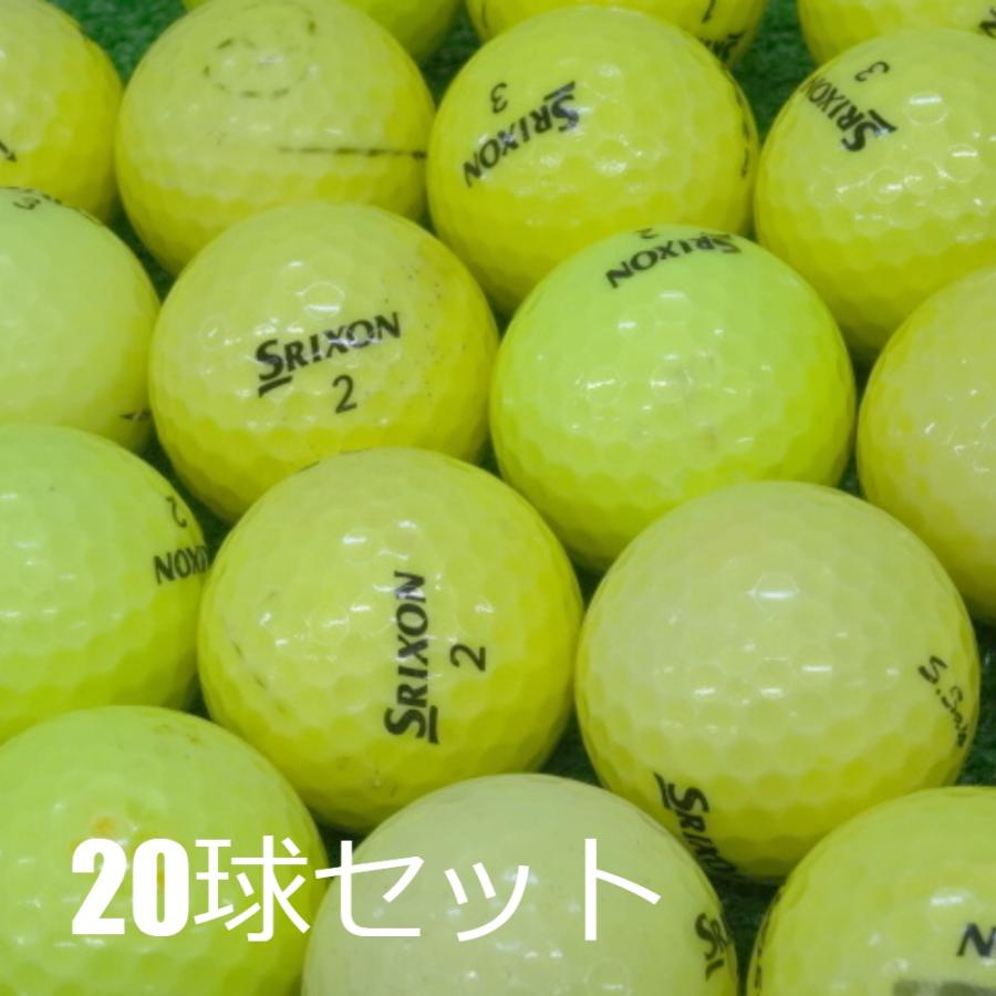 送料無料 ロストボール スリクソン Z-STAR イエロー 20球セット 中古 Cランク 黄色 SRIXON Zスター ゴルフボール｜seventwo｜06