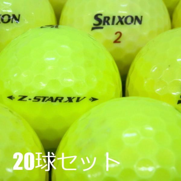ZSTAR•ZSTARXV 黄色　ゴルフボール　ロストボール50球 ロストボールスリクソン Z-STAR XV 2023年 モデル 【特Aランク