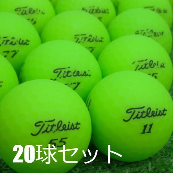 Titleist（タイトリスト） 送料無料 ロストボール VG3 グリーン 20球