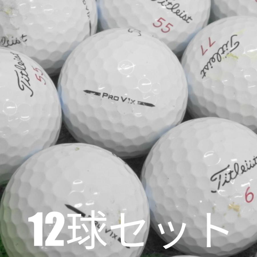 【新品未使用】タイトリストprov1x ゴルフボール　白　2025 3箱 Titleist（タイトリスト） ゴルフ ゴルフボール プロV1x 3球入り 白
