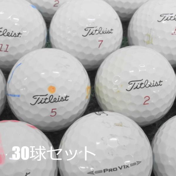 お買い得！】 送料無料 ロストボール タイトリスト PRO V1X シリーズ