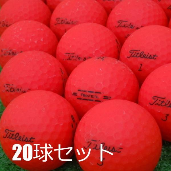 Titleist 送料無料 ロストボール タイトリスト TRUFEEL マット