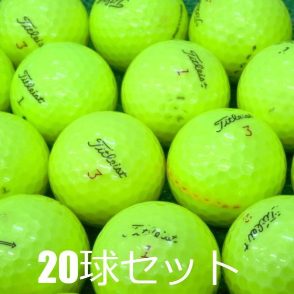 Titleist（タイトリスト） 送料無料 ロストボール PRO V1 and V1X