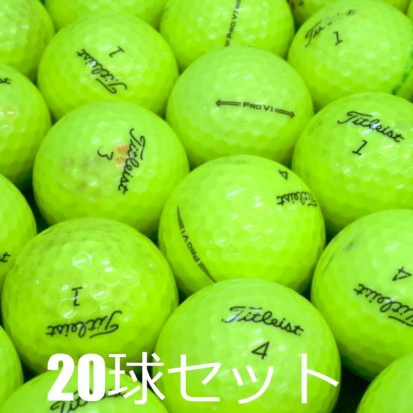 Titleist（タイトリスト） ロストボール ゴルフボール PRO V1 イエロー