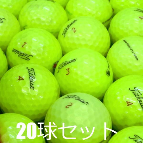 Titleist（タイトリスト） ロストボール ゴルフボール PRO V1X 