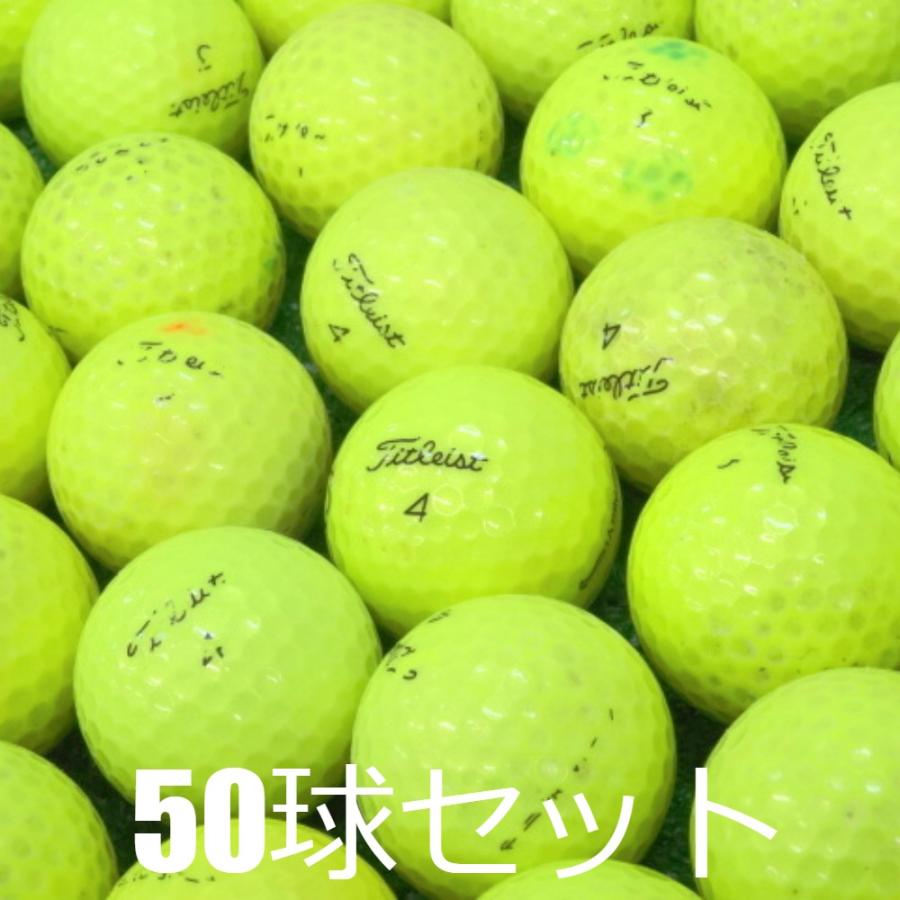 Titleist（タイトリスト） ロストボール ゴルフボール 訳あり Pro V1