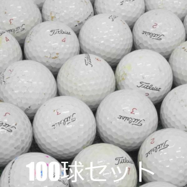 Titleist 送料無料 ロストボール 訳あり タイトリスト Pro V1X