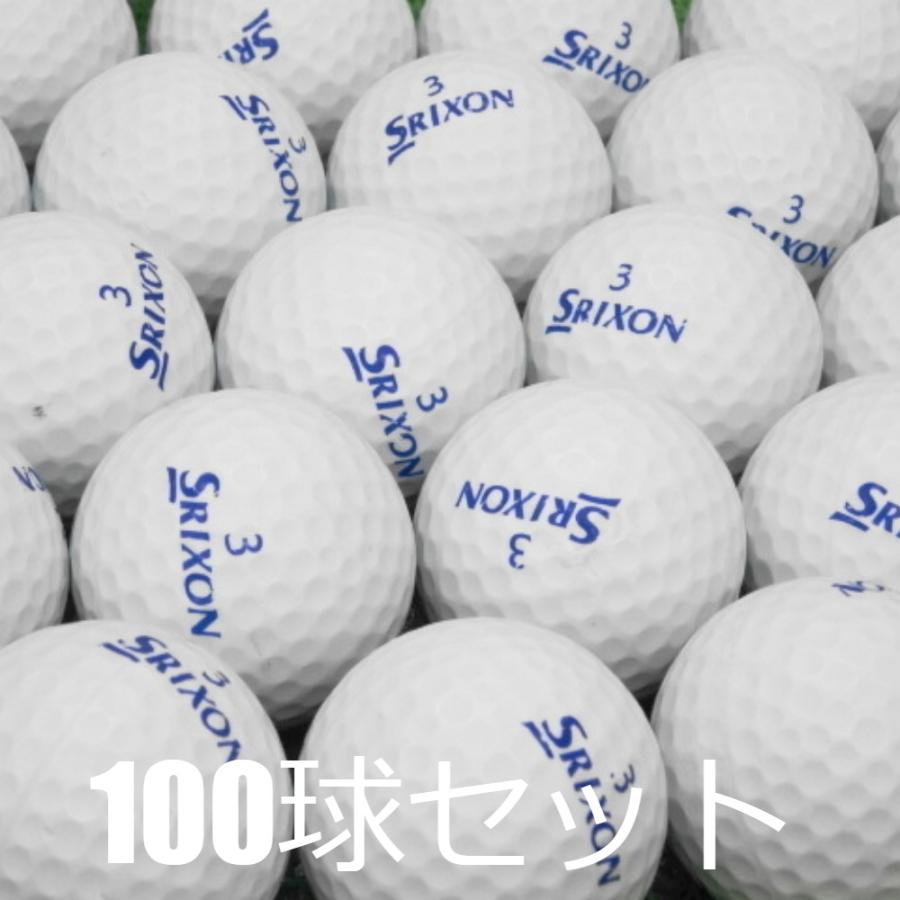 【美品】ダンロップ 練習用ゴルフボール（レンジボール）　 250球入り SRIXON レンジボール ゴルフボール ダンロップ 1ピース スタンダード