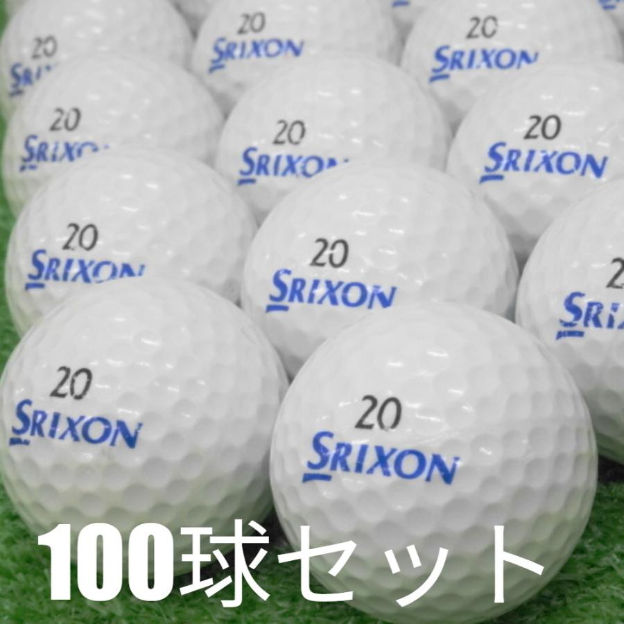 【美品】ダンロップ 練習用ゴルフボール（レンジボール）　 250球入り 美品】ダンロップ 練習用ゴルフボール（レンジボール） 250球