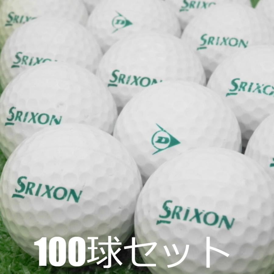 SRIXON レンジボール ゴルフボール ダンロップ 1ピース スタンダード