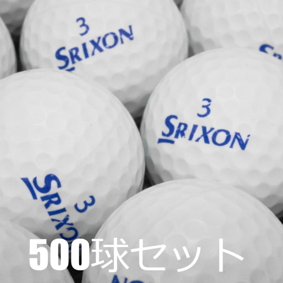 スリクソン SRIXON レンジボール 500球 球手箱 ロストボール