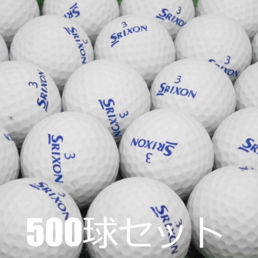 ☆良品☆ DUNLOPレンジボール 約240球 ゴルフボール