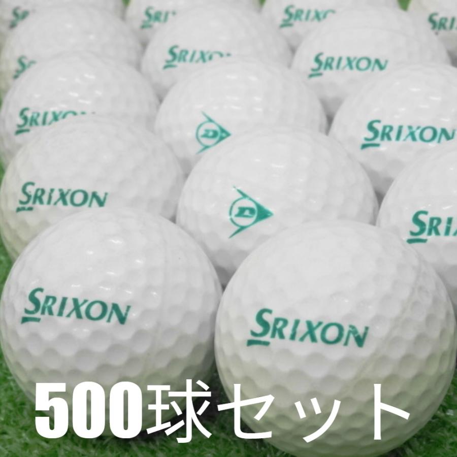 【美品】ダンロップ 練習用ゴルフボール（レンジボール）　 250球入り 美品】ダンロップ 練習用ゴルフボール（レンジボール） 250球