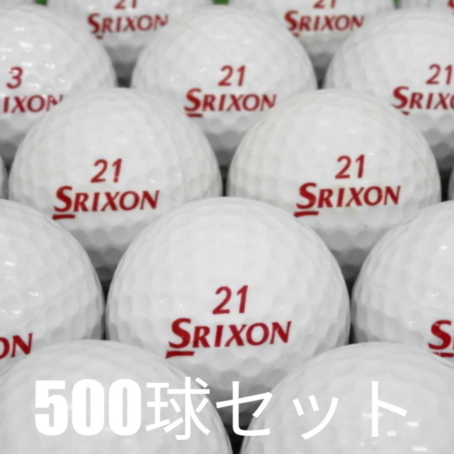 SRIXON ゴルフ レンジボール ダンロップ 1ピース スタンダード 500球