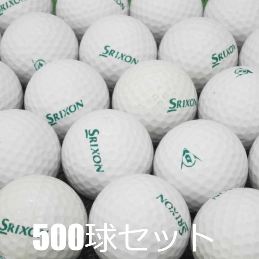 SRIXON ゴルフ レンジボール ダンロップ 1ピース スタンダード
