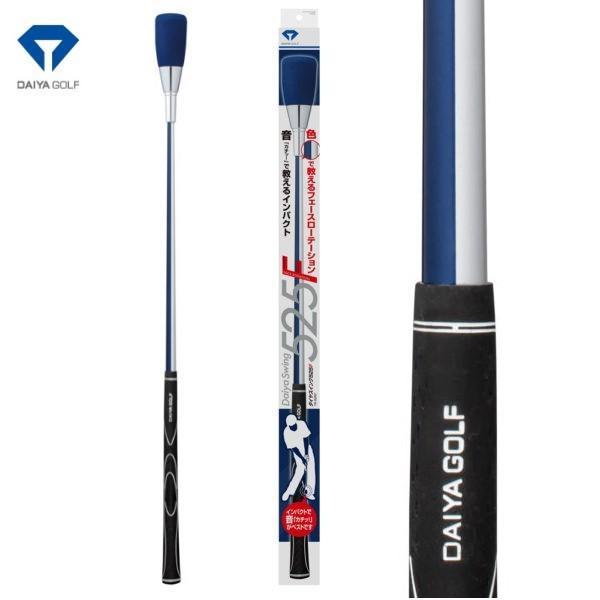 ダイヤ スイング 525f 素振り スイング練習器具 ゴルフ 練習用 室内 ヘッドスピードアップ スイング練習器具 北海道 沖縄県 鹿児島県内離島のお客様は送料有料です 5 500円以上で送料無料は適用しません