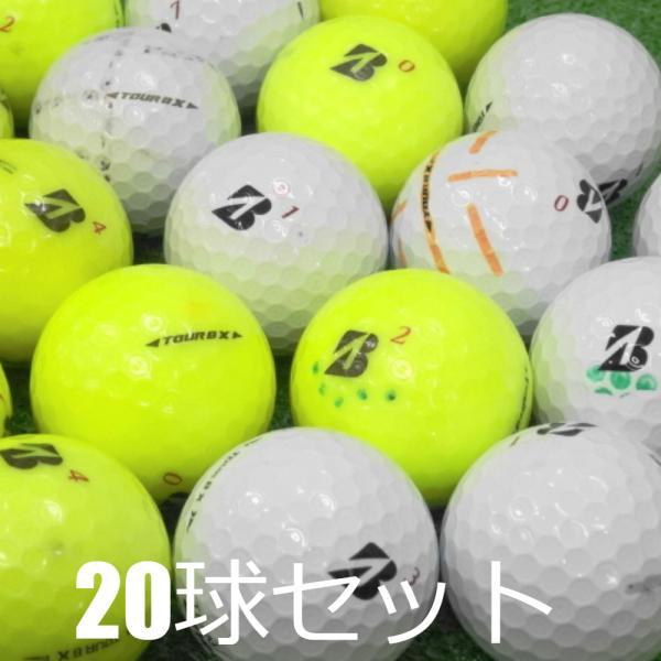 BRIDGESTONE GOLF 送料無料 ロストボール 訳あり ブリヂストン TOUR 