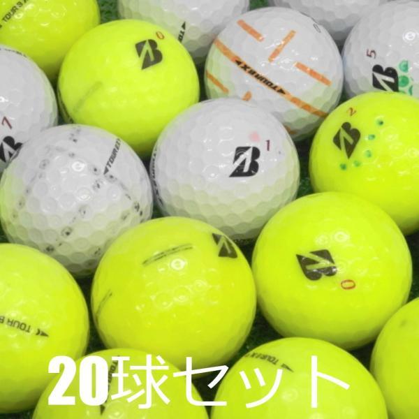 BRIDGESTONE GOLF 送料無料 ロストボール 訳あり ブリヂストン TOUR