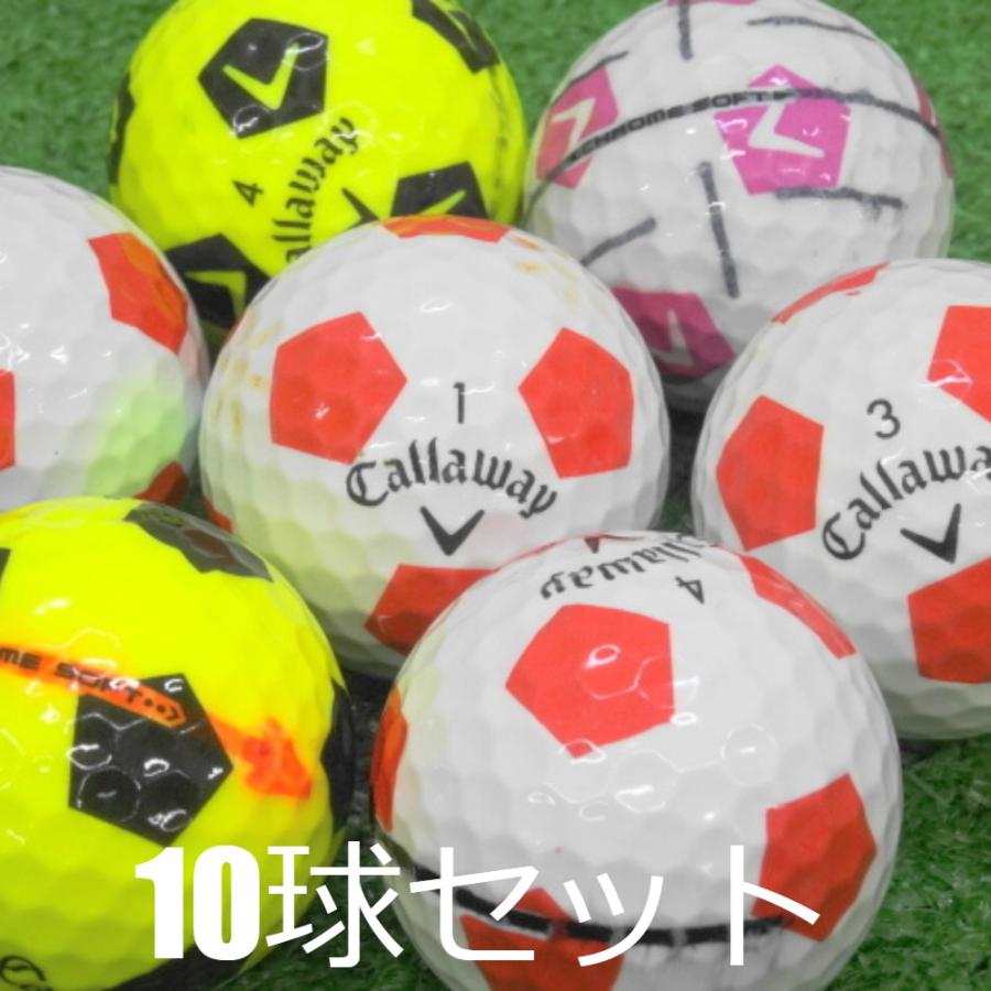 CHROME SOFT ロストボール ゴルフボール 訳あり Callaway TRUVIS 