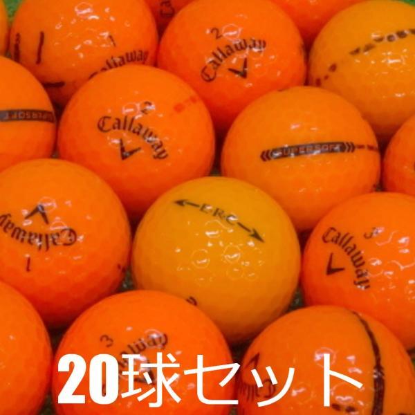 訳あり 落書き キャロウェイ Warbird シリーズ ホワイト 30球セット 中古 ゴルフボール ロストボール Wr Cw Wb30w セブンツー Yahoo 店 通販 Yahoo ショッピング