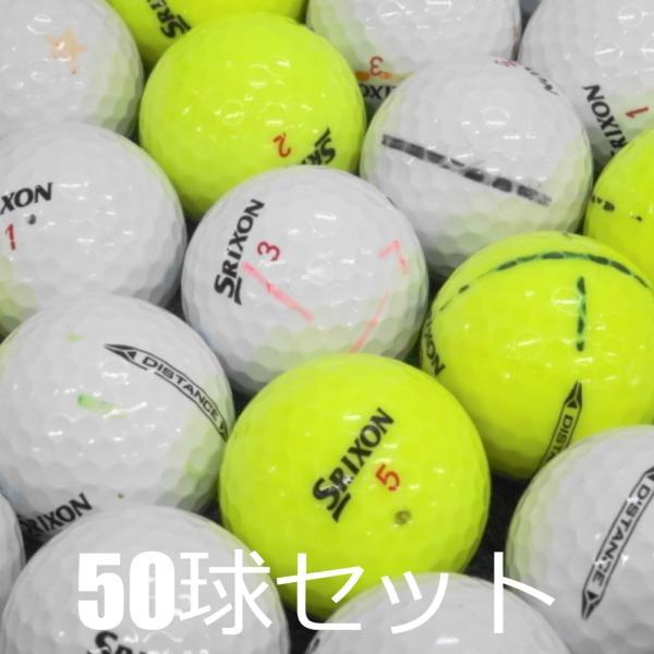 訳あり 落書き Srixon スリクソン ディスタンス 30球セット 中古 ロストボール ゴルフボール Wr Dp 15srdis30 セブンツー Yahoo 店 通販 Yahoo ショッピング