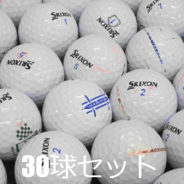 SRIXON Z-STAR 20球　74