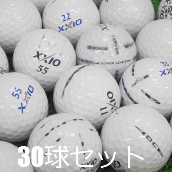 ゼクシオ　ボール未使用8ダース XXIO 送料無料 ロストボール 訳あり ホワイト 30球セット 中古