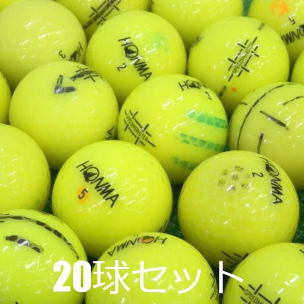 HONMA GOLF（本間ゴルフ） 送料無料 ロストボール 訳あり HONMA D1