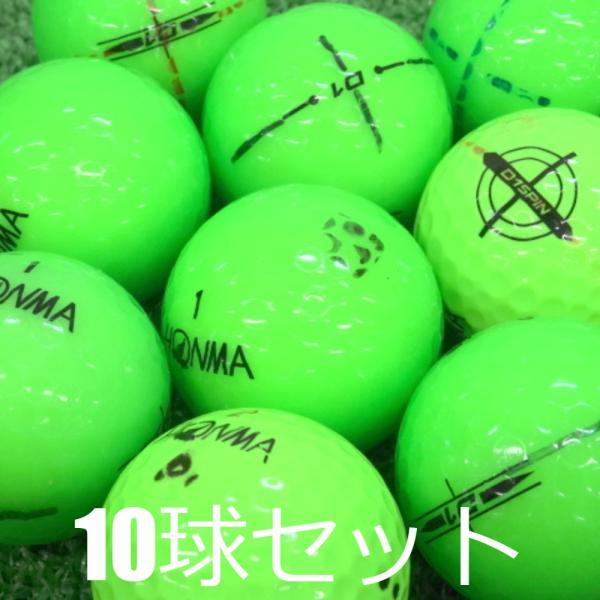 HONMA GOLF（本間ゴルフ） ロストボール ゴルフボール 訳あり HONMA