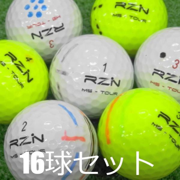 RZN Golf（レジンゴルフ） 送料無料 ロストボール 訳あり RZN シリーズ 16球セット 中古 ワケアリ レジン ゴルフボール ...