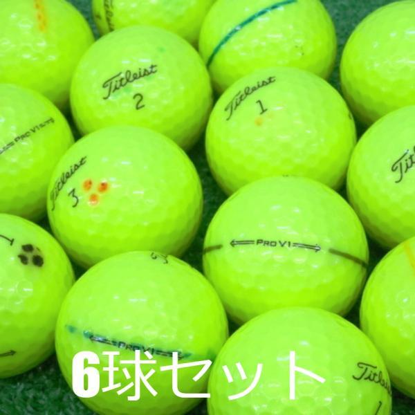 Titleist Pro V1 イエロー 2021年モデル 2ダース 新品未使用 Titleist ロストボール タイトリスト PRO V1 イエロー 2021年