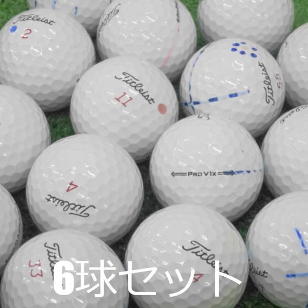 Titleist ロストボール 訳あり タイトリスト PRO V1X ホワイト Titleist ロストボール 訳あり タイトリスト PRO V1X ホワイト