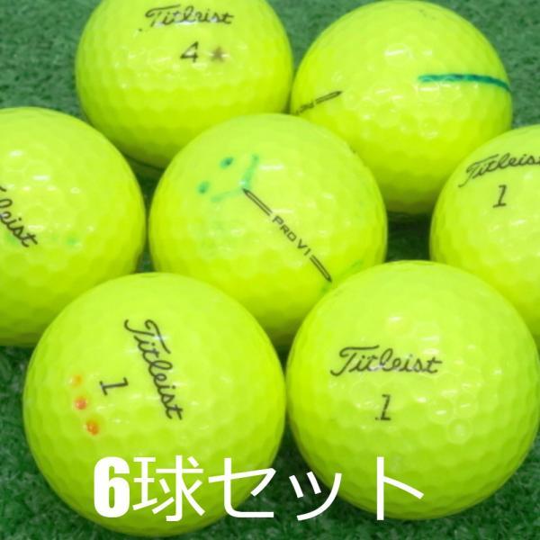 Titleist（タイトリスト） ロストボール 訳あり PRO V1 イエロー 2023