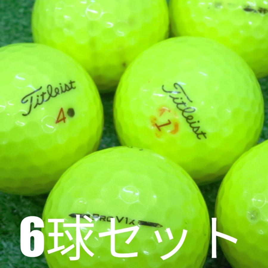 Pro V1x ロストボール ゴルフボール 訳あり 2025 Titleist イエロー 6