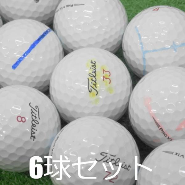 Titleist - 【2箱セット】タイトリスト V1x2019年モデル新品  ホワイト Titleist ロストボール 訳あり タイトリスト PRO V1X ホワイト