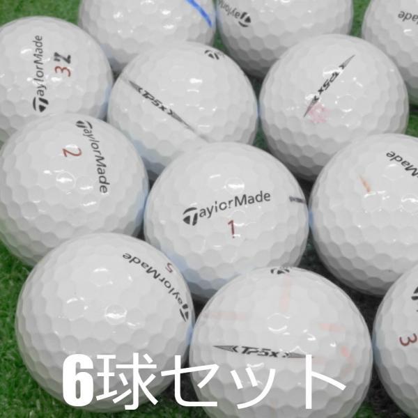 TaylorMade（テーラーメイド） ロストボール 訳あり TP5X ホワイト
