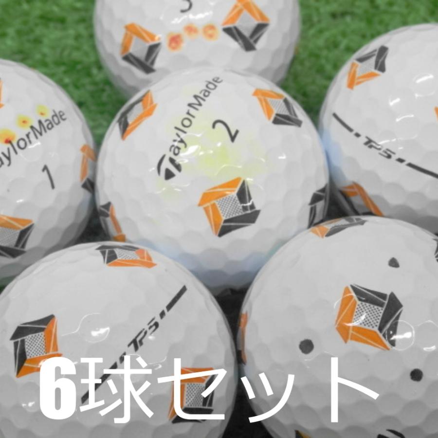 TP5 ロストボール ゴルフボール 訳あり TaylorMade 2024 pix 6球セット